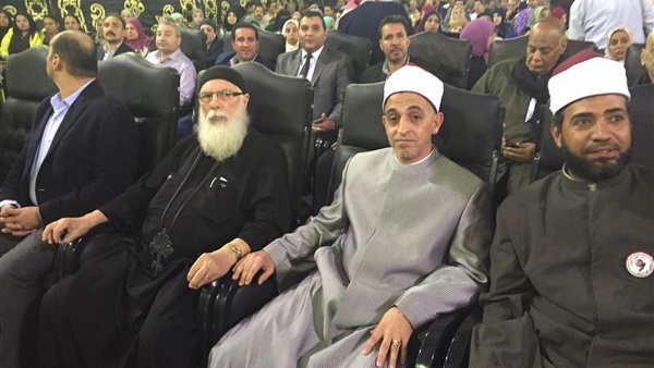 مؤتمر دعم الرئيس