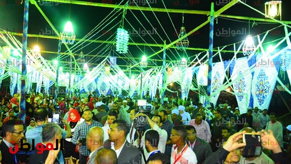 المواطن