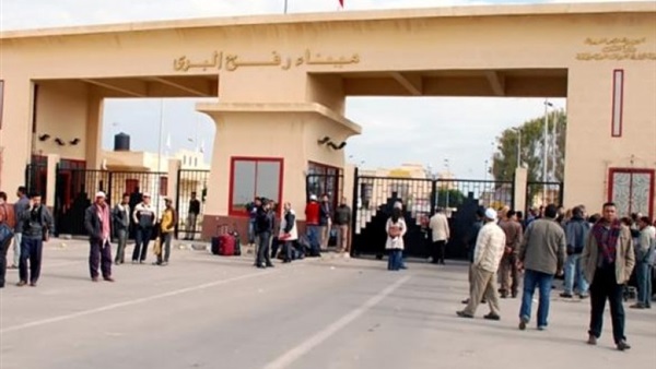 معبر رفح