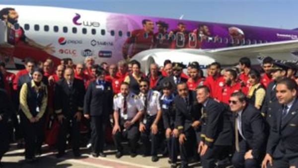 بعثة منتخب مصر
