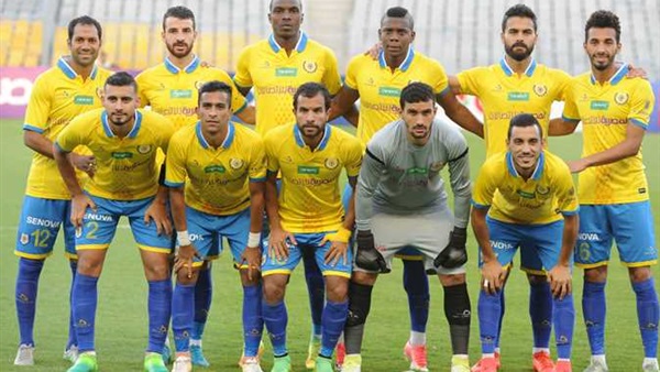 فريق الاسماعيلي