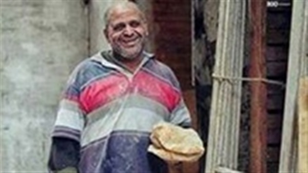 رحلة البحث عن رغيف