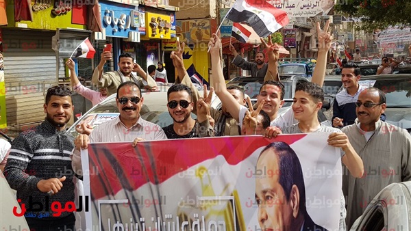 مسيرة بالسيارات
