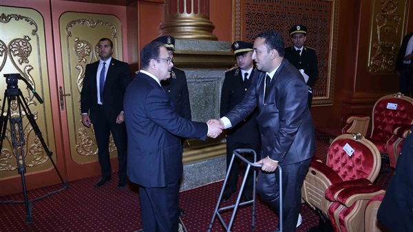 صورة من التكريم