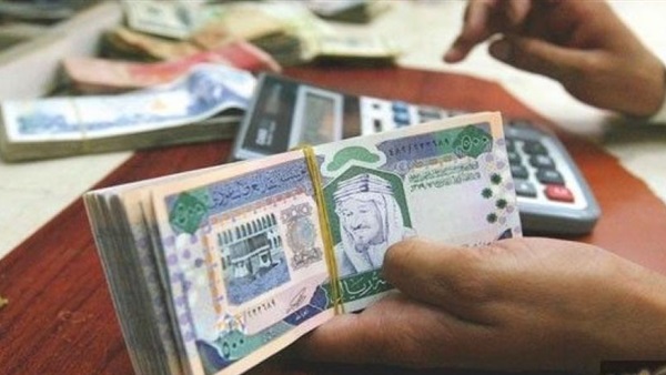 أسعار الريال السعودى