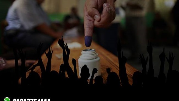 شارك بوابة المواطن
