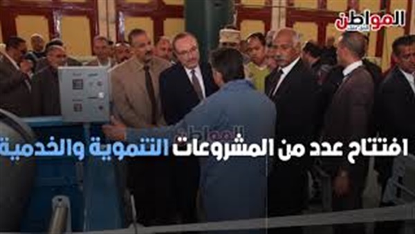 احتفالات بني سويف