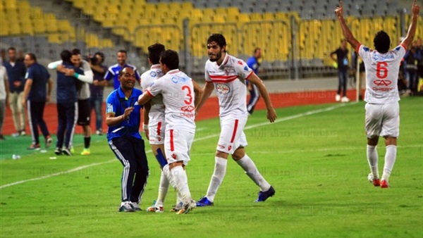 الزمالك