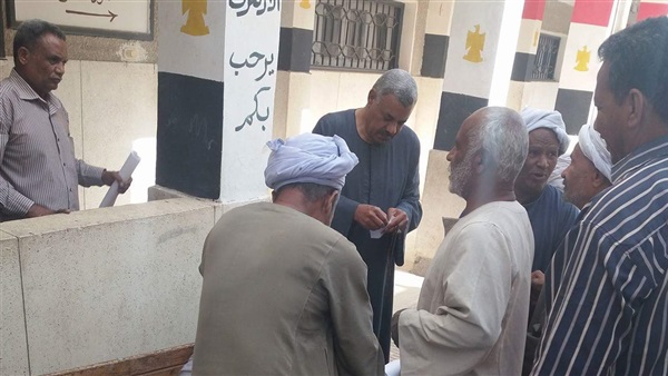 انتخابات الرئاسة