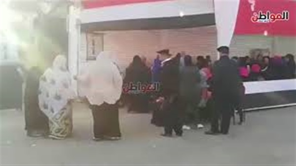 انتخابات الرئاسة