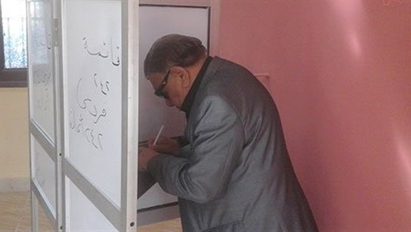 مفيد فوزي