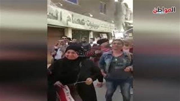 المواطن