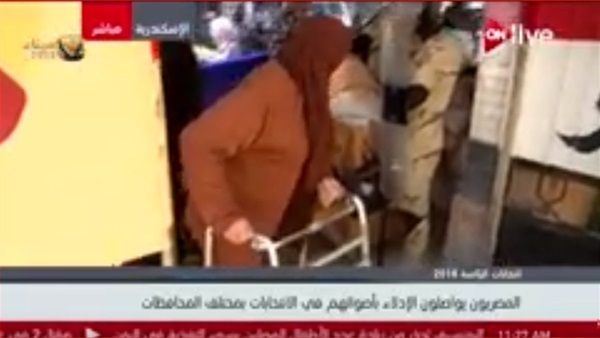 المواطن