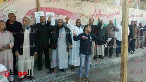 الانتخابات الرئاسية