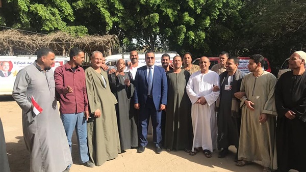 المواطن