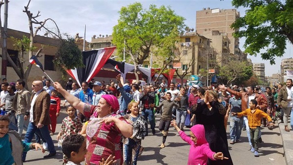 المواطن