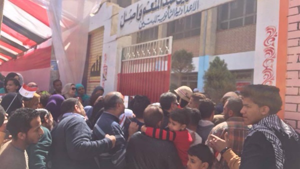 انتخابات الرئاسة