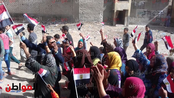 المواطن