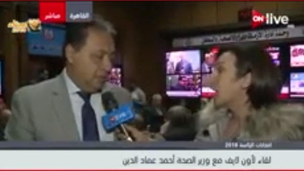 الدكتور احمد عماد