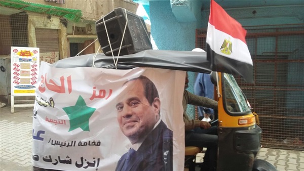 التكاتك
