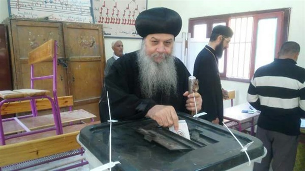 الانبا اغاثون
