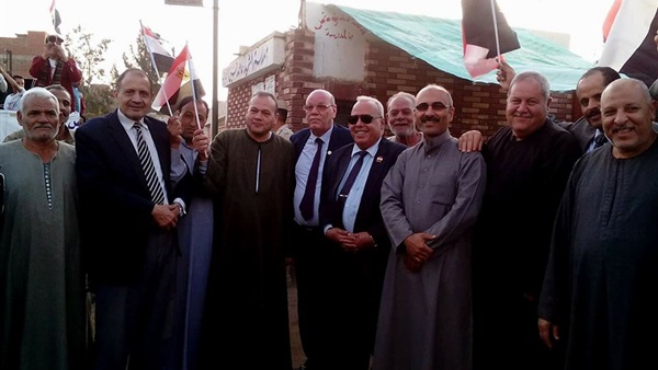 المواطن