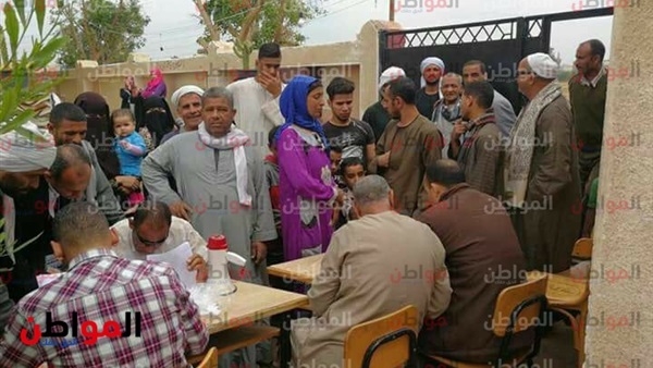 انتخابات الرئاسة