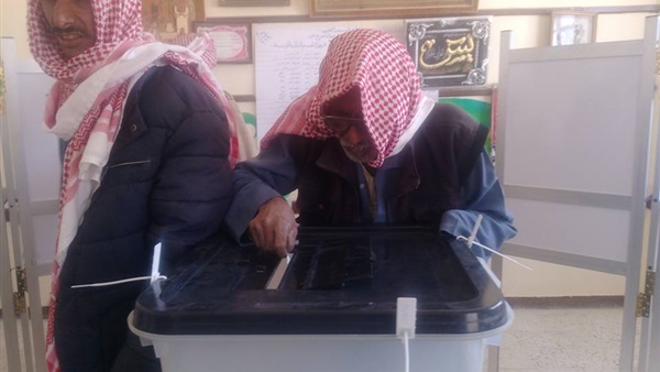 المواطن