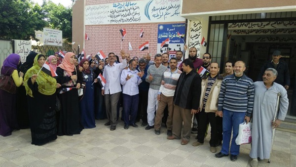 انتخابات الرئاسة