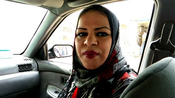 نرمين كرم أمين التنظيم