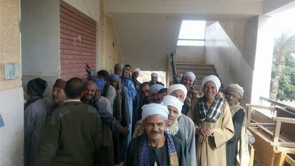 المواطن