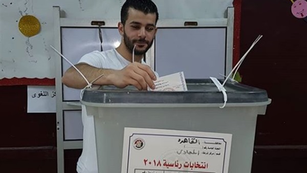 رامز امير