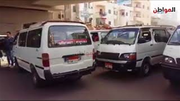الميكروباصات _ أرشيفية