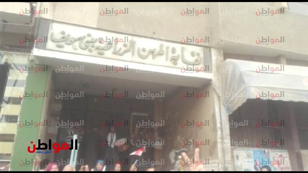 الانتخابات الرئاسية
