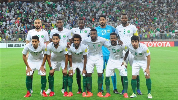 منتخب السعودية