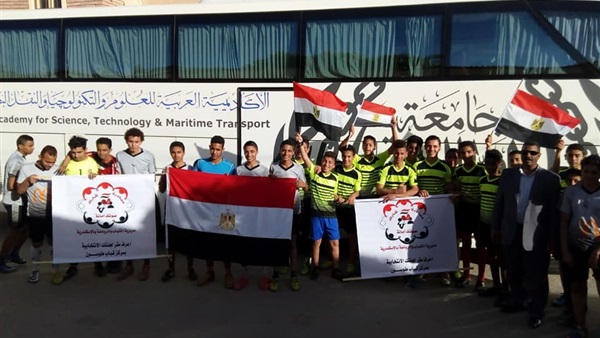 المواطن