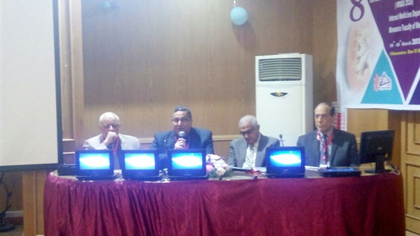 المؤتمر الدولي -جامعة