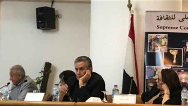 تعليم ضد التمييز