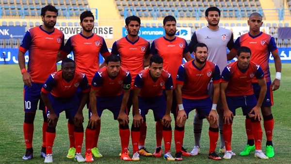 فريق بتروجت