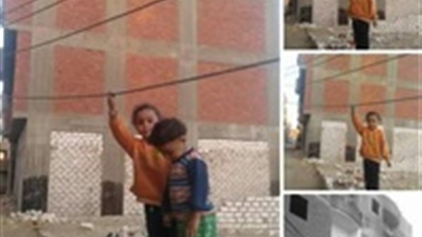 الاطفال يلعبون بأسلاك