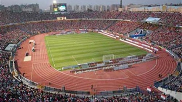 استاد القاهرة