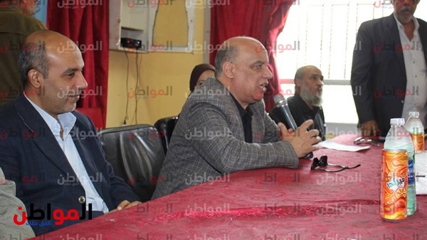 المواطن