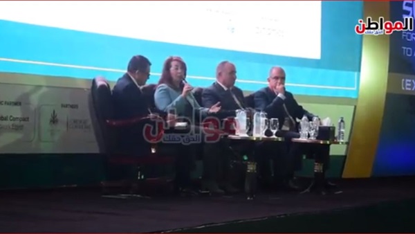 المواطن