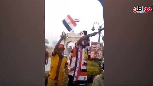 صورة من الفيديو