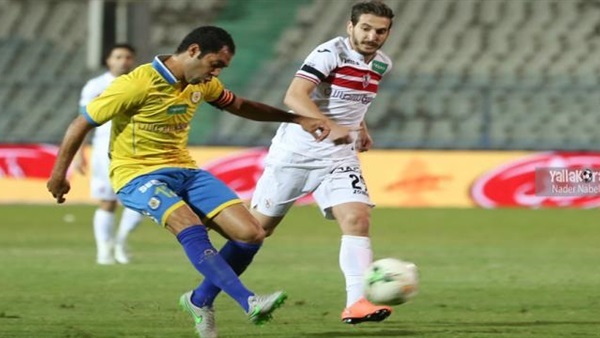 الزمالك والاسماعيلي
