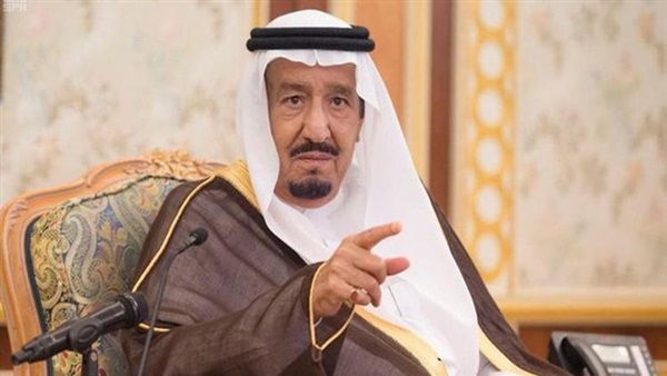 العاهل السعودي محمد