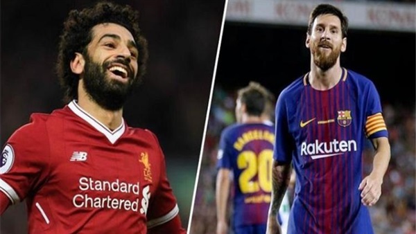صلاح وميسي