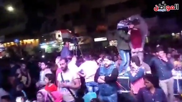 المواطن