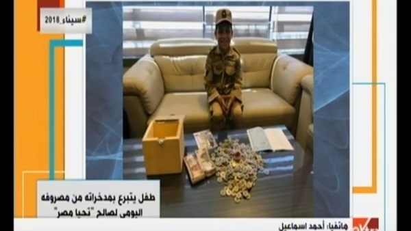 طفل من الغربية يتبرع
