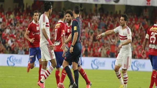 الأهلي والزمالك
